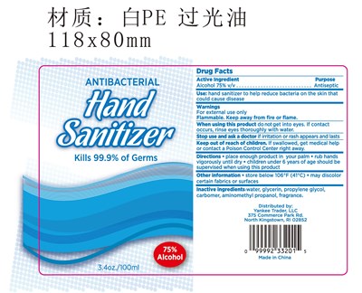 Hand Sanitizer Original 100ml.jpg (Hand Sanitizer Original 100ml)